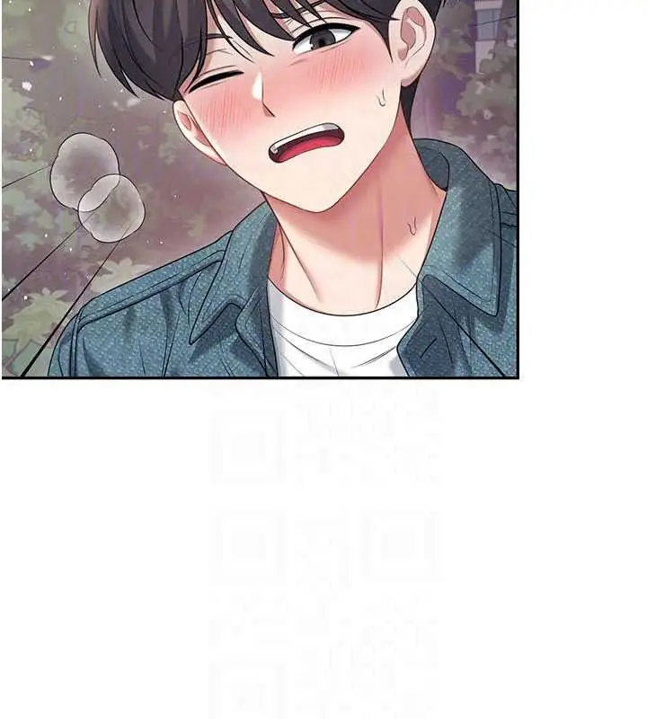 漫画《飞机杯女神连线中》第78话第26张图