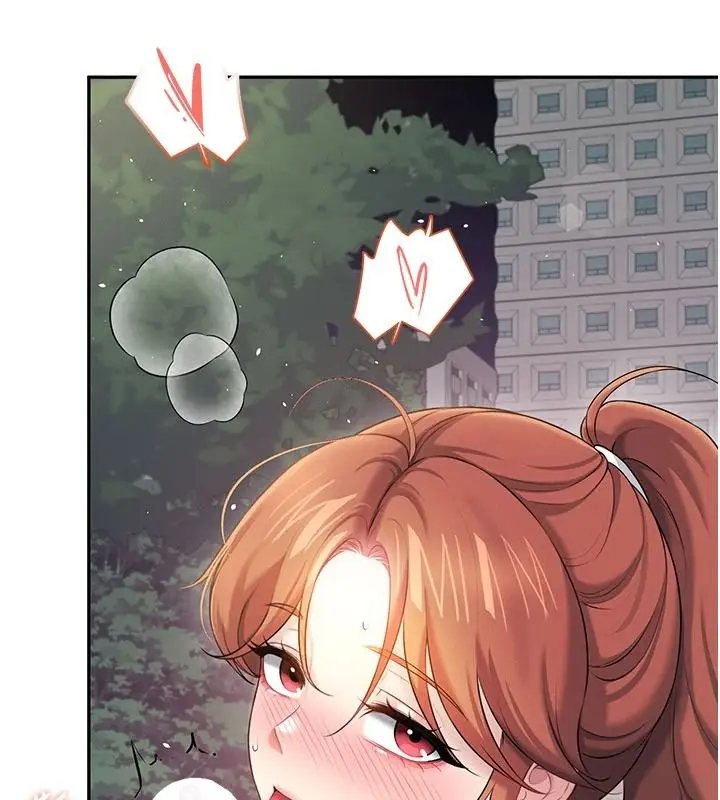 漫画《飞机杯女神连线中》第78话第32张图