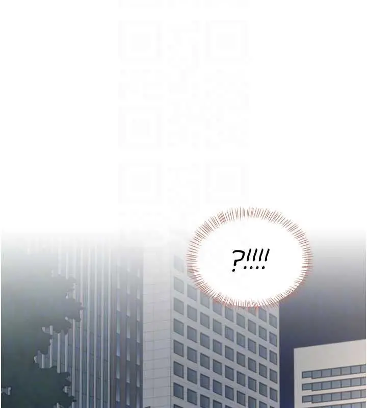 漫画《飞机杯女神连线中》第78话第41张图