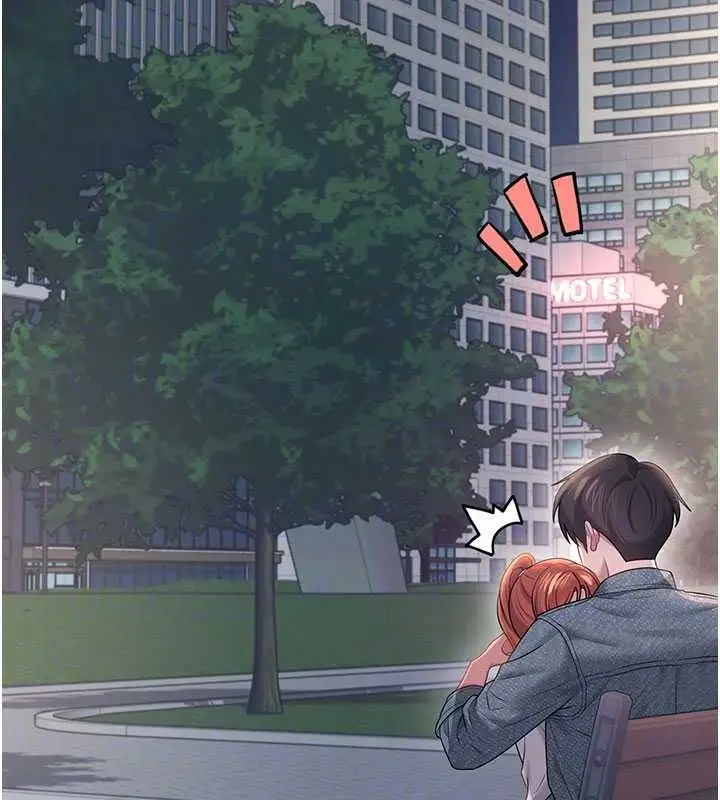 漫画《飞机杯女神连线中》第78话第42张图