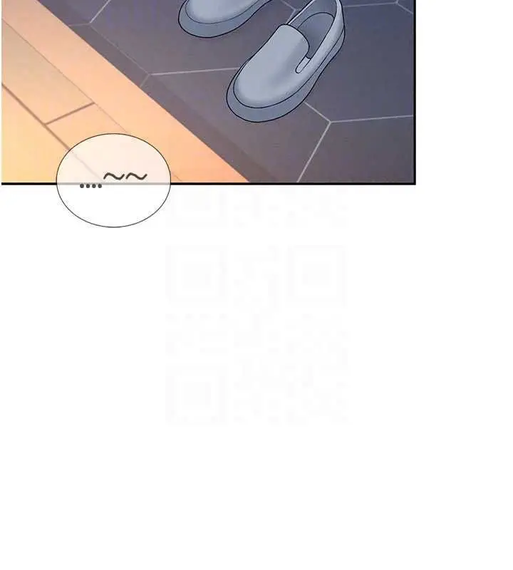 漫画《飞机杯女神连线中》第78话第63张图