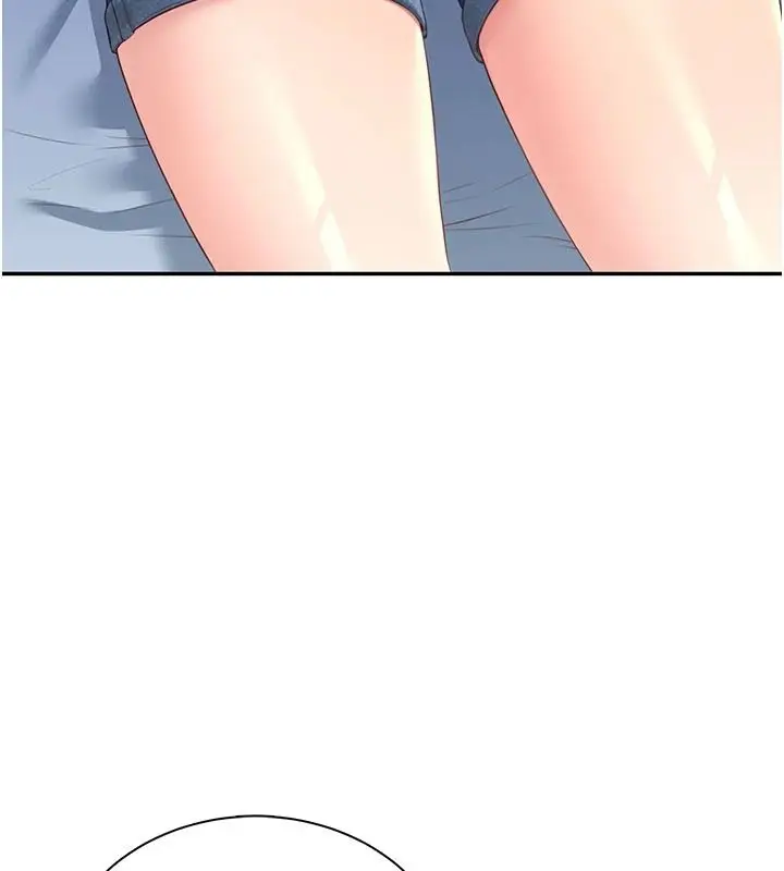 漫画《飞机杯女神连线中》第78话第70张图