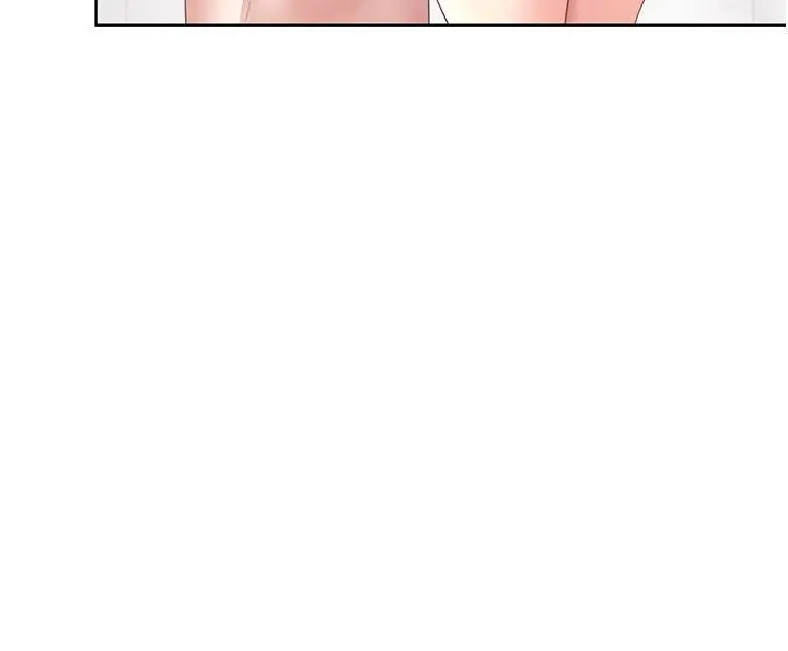 漫画《飞机杯女神连线中》第78话第83张图