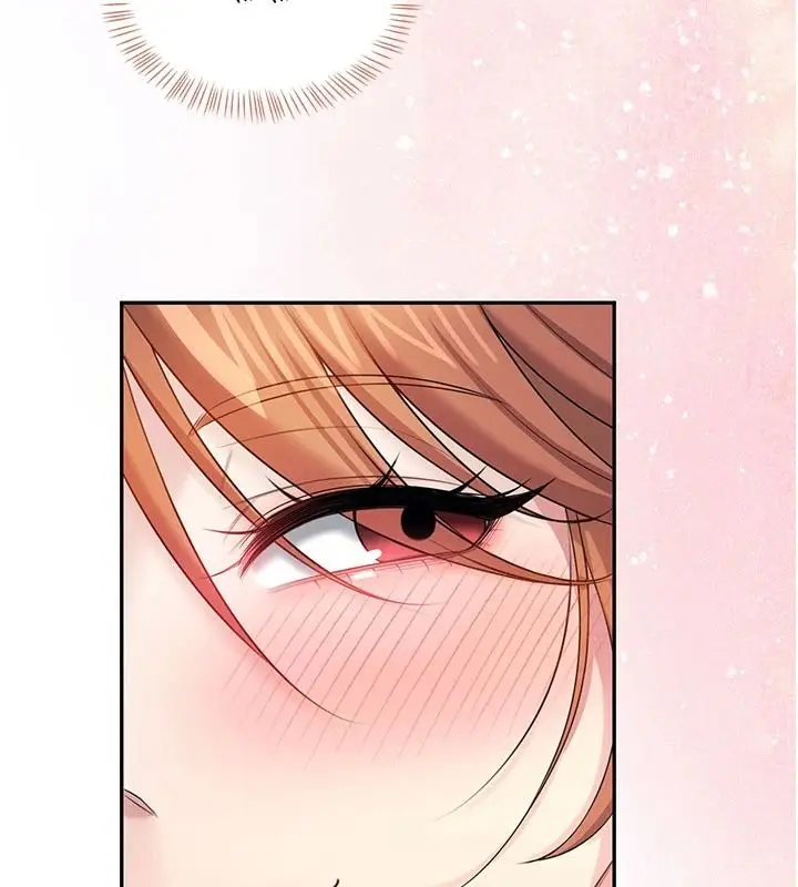 漫画《飞机杯女神连线中》第79话第137张图