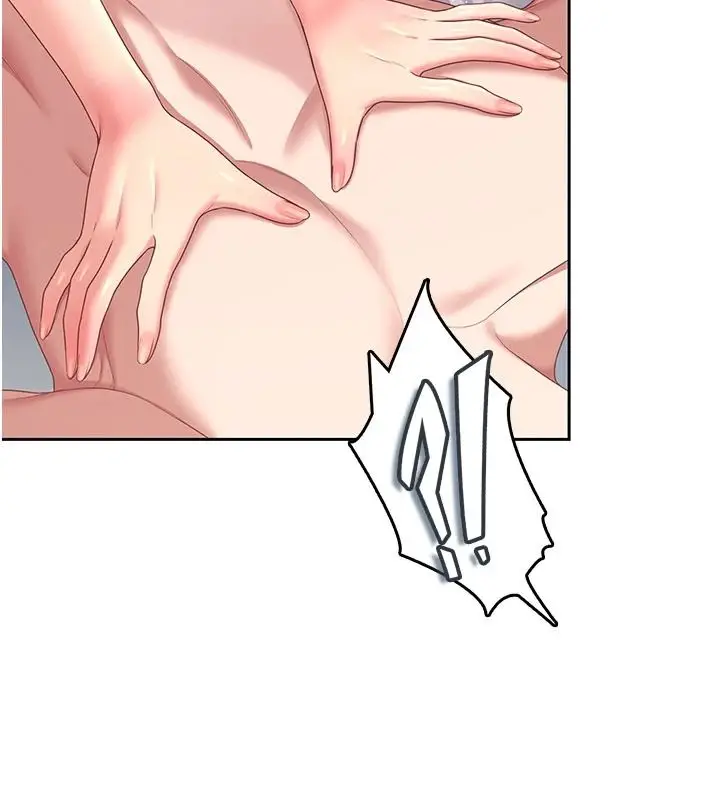 漫画《飞机杯女神连线中》第79话第140张图