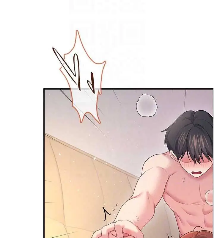 漫画《飞机杯女神连线中》第79话第82张图
