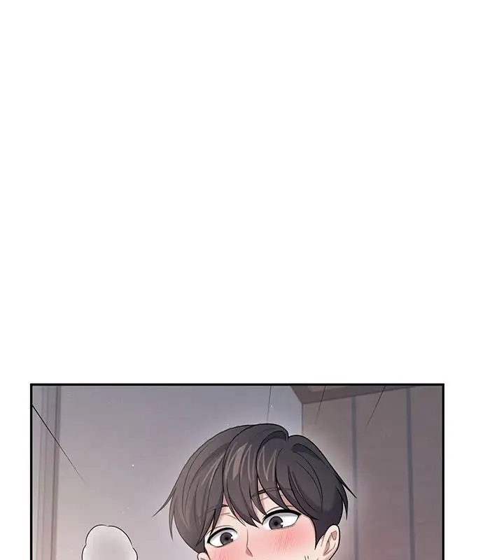 漫画《飞机杯女神连线中》第79话第9张图