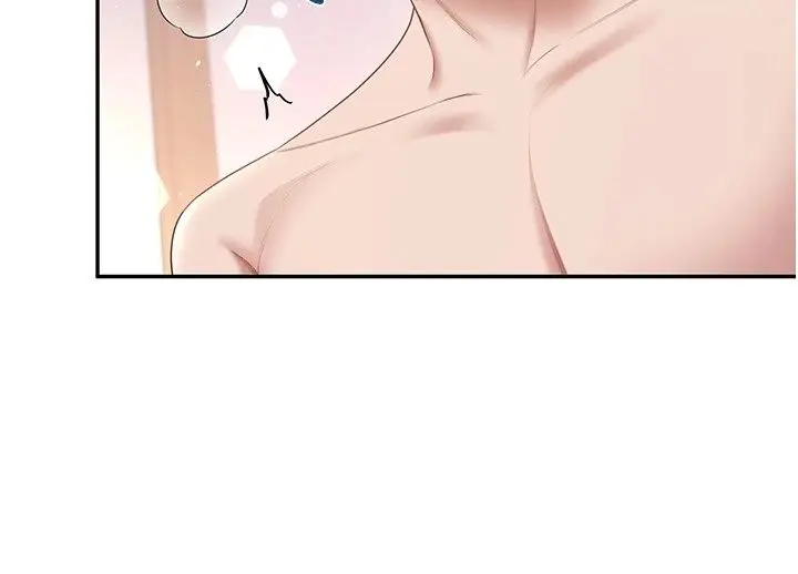 漫画《飞机杯女神连线中》第80话第123张图