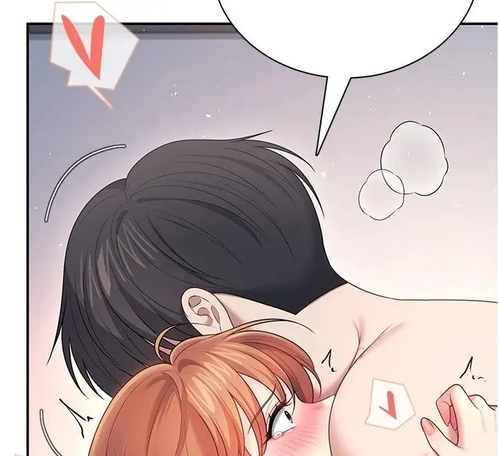漫画《飞机杯女神连线中》第80话第154张图