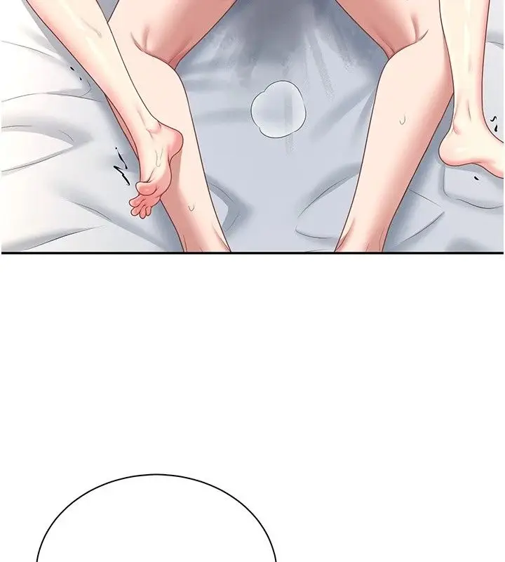 漫画《飞机杯女神连线中》第80话第167张图