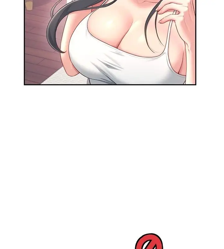 漫画《飞机杯女神连线中》第80话第70张图