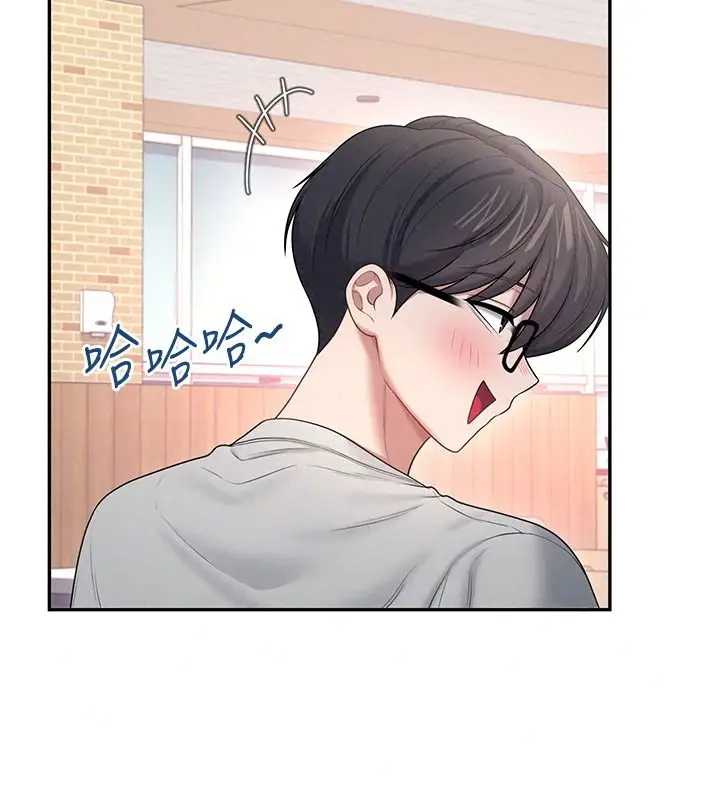 漫画《飞机杯女神连线中》第81话第100张图