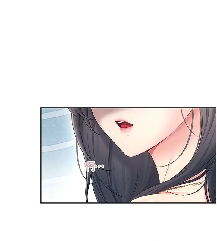 漫画《飞机杯女神连线中》第81话第101张图