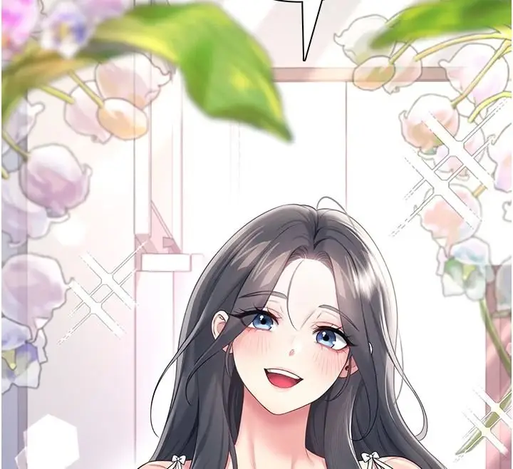 漫画《飞机杯女神连线中》第81话第114张图