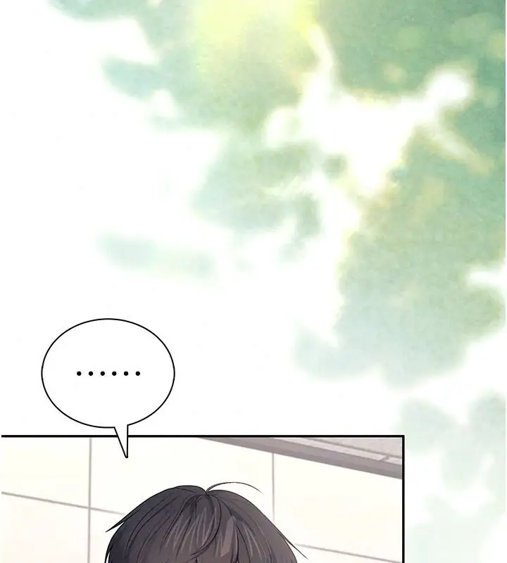 漫画《飞机杯女神连线中》第81话第117张图