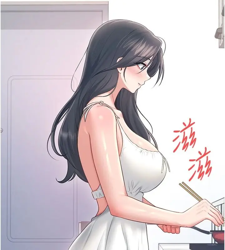 漫画《飞机杯女神连线中》第81话第142张图