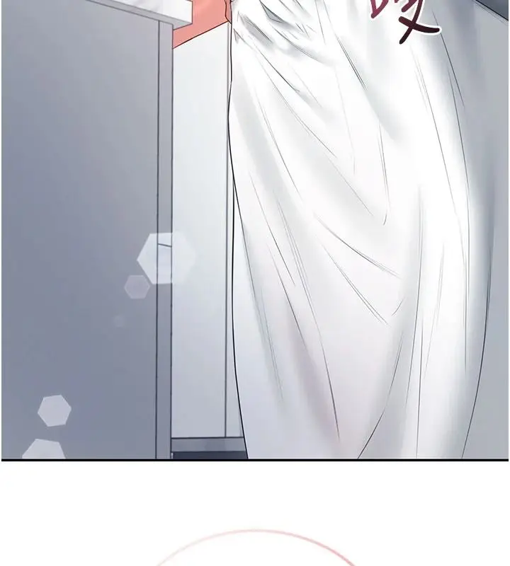 漫画《飞机杯女神连线中》第81话第163张图