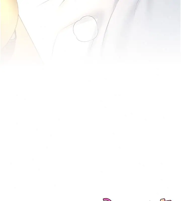 漫画《飞机杯女神连线中》第81话第22张图