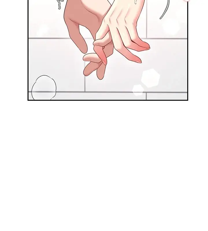 漫画《飞机杯女神连线中》第81话第25张图
