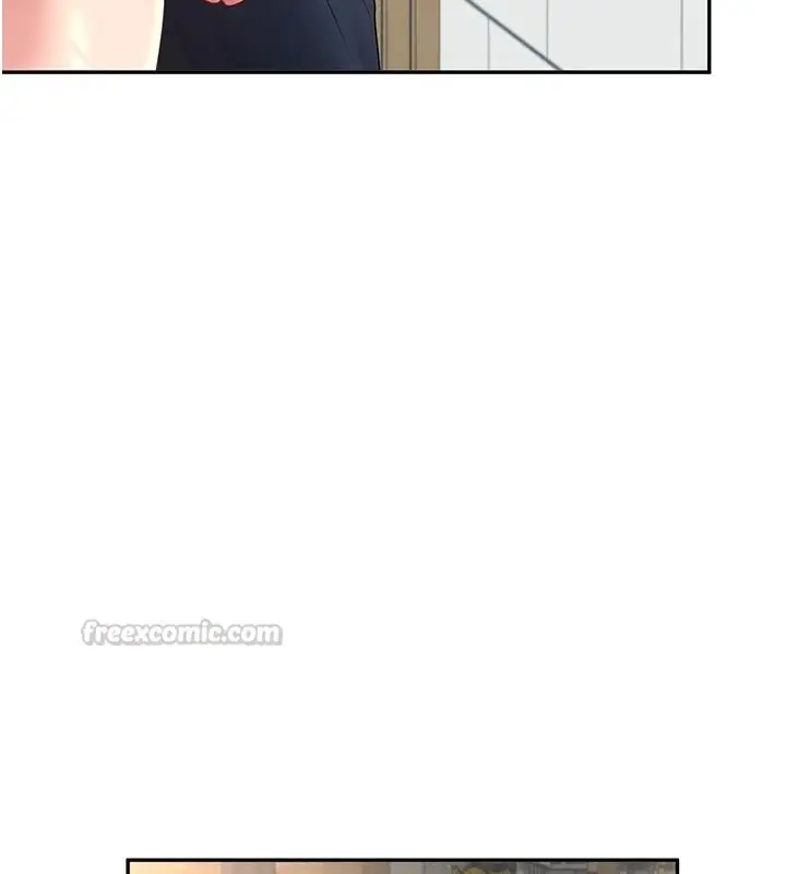 漫画《飞机杯女神连线中》第81话第30张图