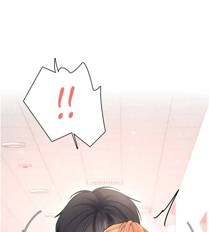 漫画《飞机杯女神连线中》第81话第52张图