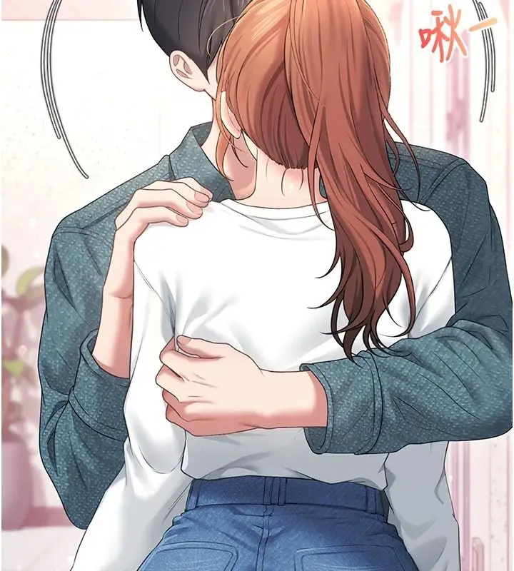 漫画《飞机杯女神连线中》第81话第53张图