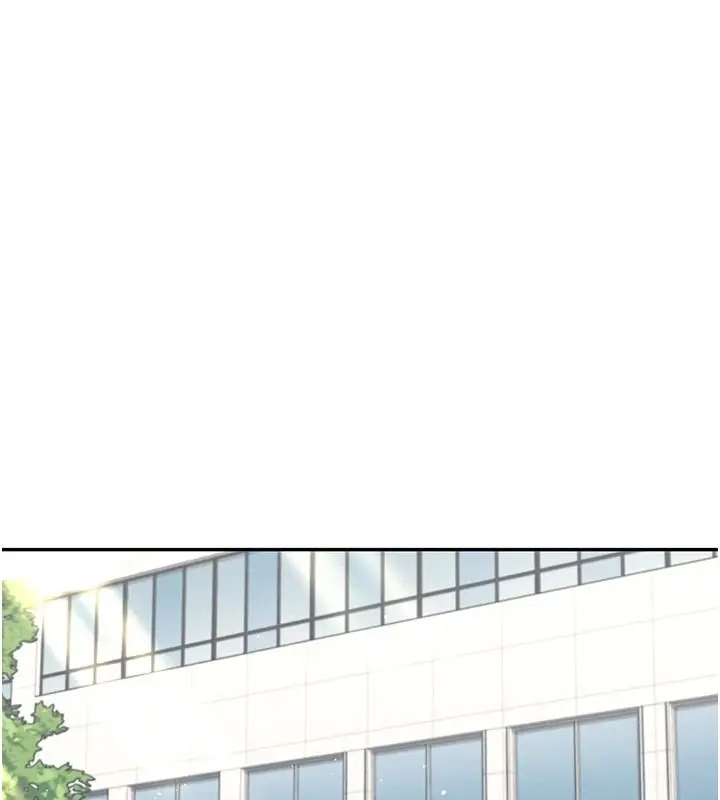 漫画《飞机杯女神连线中》第81话第73张图