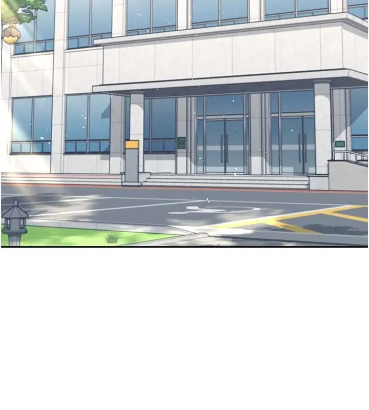 漫画《飞机杯女神连线中》第81话第74张图