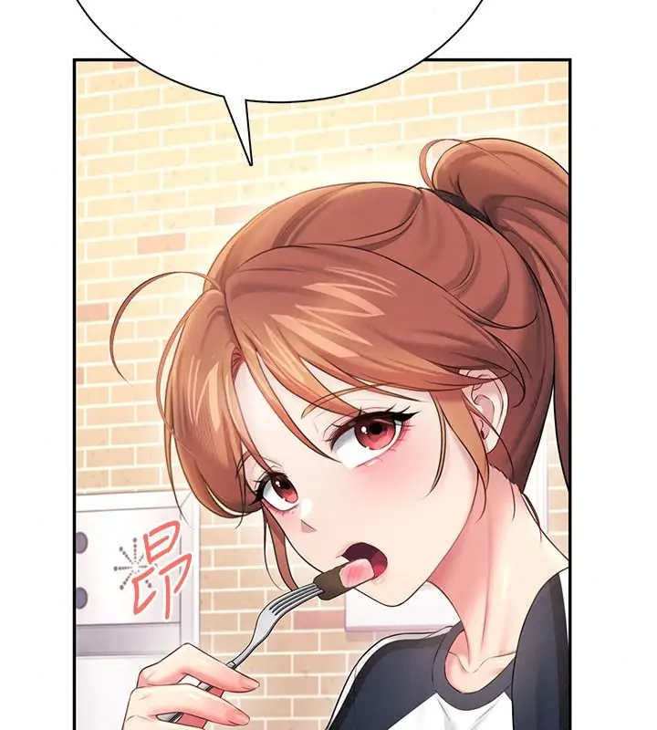 漫画《飞机杯女神连线中》第81话第93张图