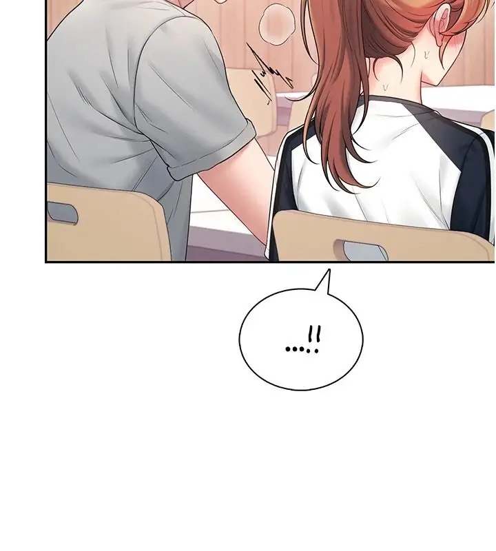 漫画《飞机杯女神连线中》第81话第98张图