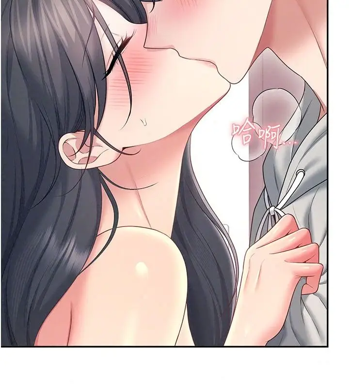 漫画《飞机杯女神连线中》第82话第116张图