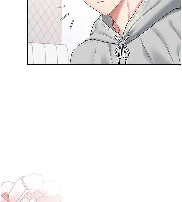 漫画《飞机杯女神连线中》第82话第133张图