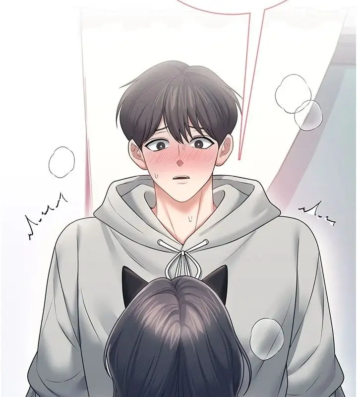 漫画《飞机杯女神连线中》第82话第145张图