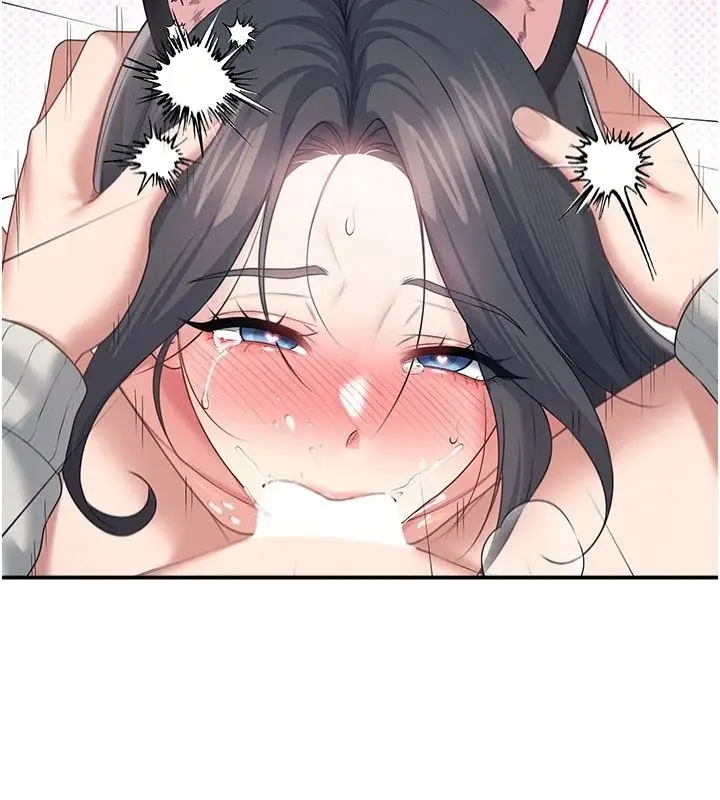 漫画《飞机杯女神连线中》第82话第165张图
