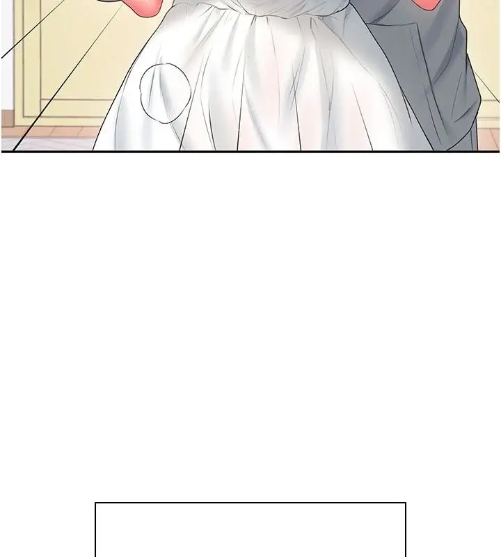 漫画《飞机杯女神连线中》第82话第31张图