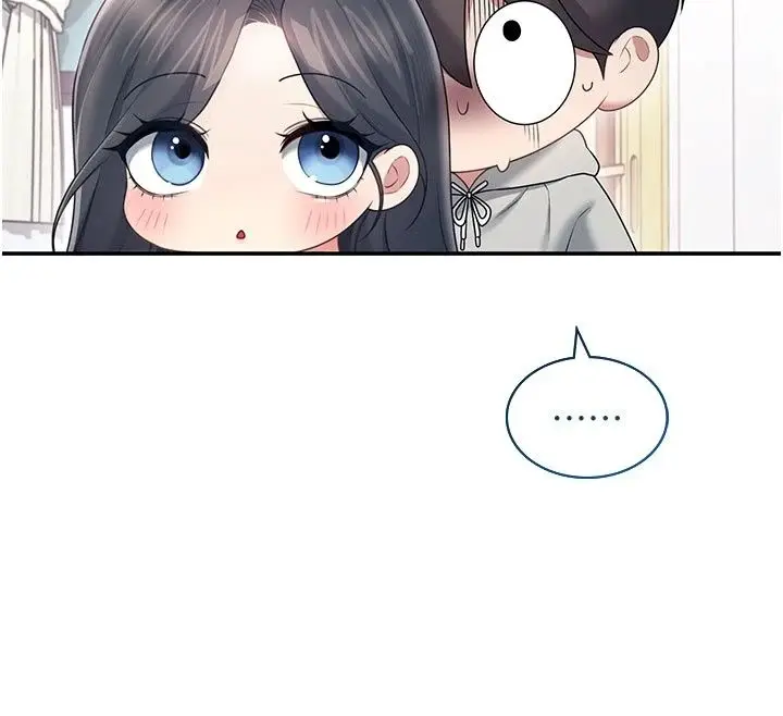 漫画《飞机杯女神连线中》第82话第57张图