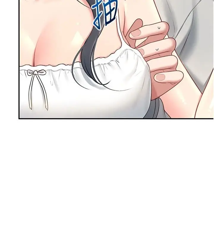 漫画《飞机杯女神连线中》第82话第59张图