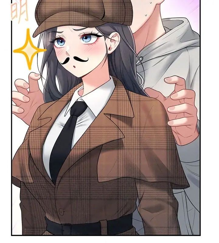 漫画《飞机杯女神连线中》第82话第64张图