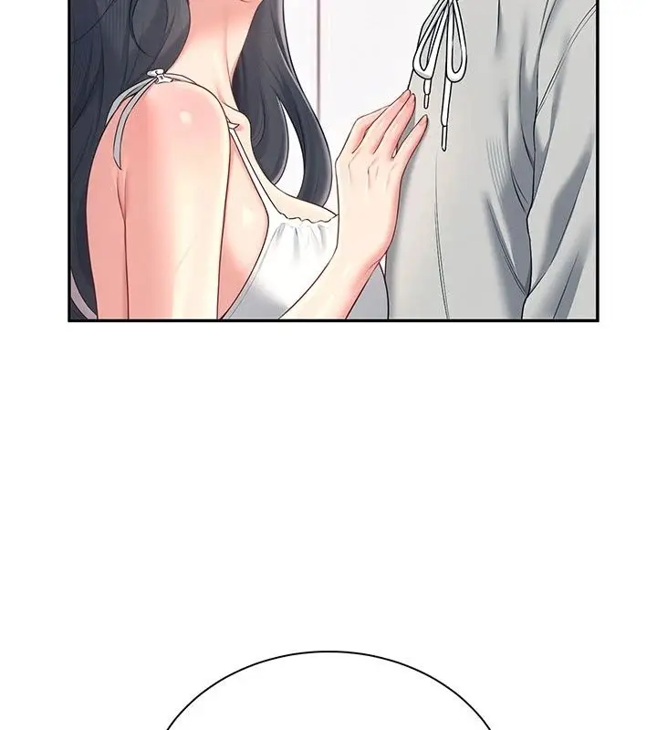 漫画《飞机杯女神连线中》第82话第69张图