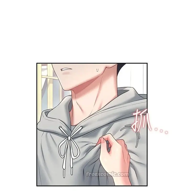 漫画《飞机杯女神连线中》第82话第75张图