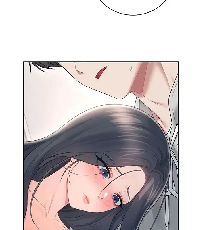 漫画《飞机杯女神连线中》第82话第81张图