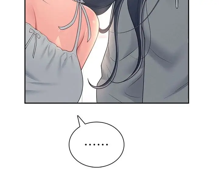 漫画《飞机杯女神连线中》第82话第82张图