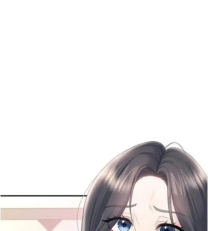 漫画《飞机杯女神连线中》第82话第86张图