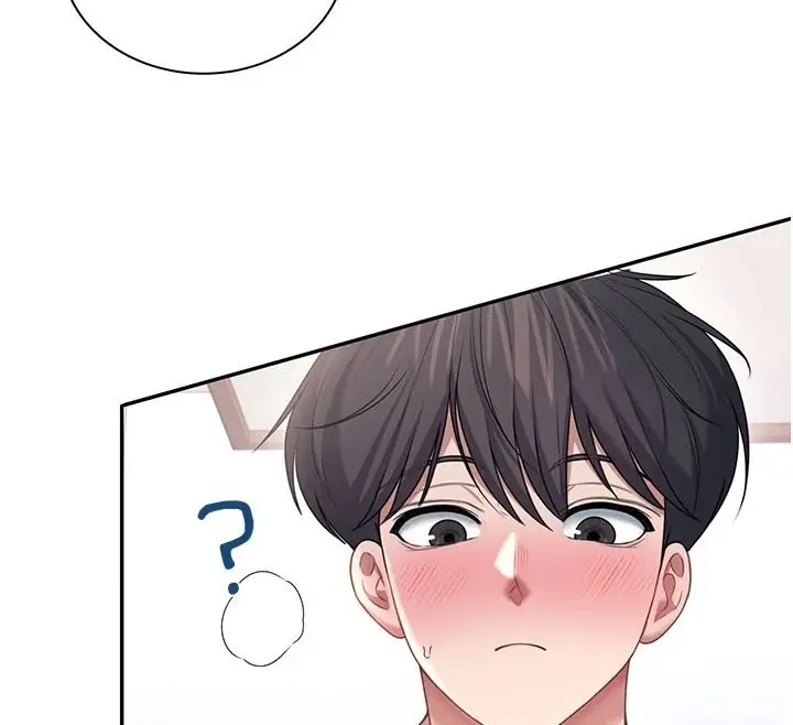 漫画《飞机杯女神连线中》第83话第132张图