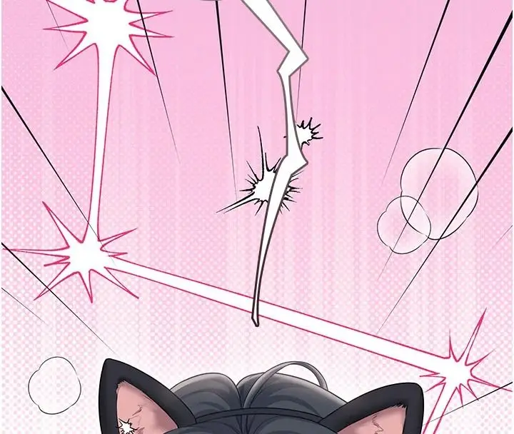 漫画《飞机杯女神连线中》第83话第18张图
