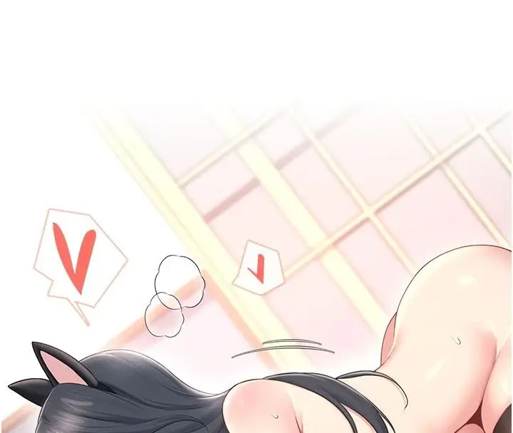 漫画《飞机杯女神连线中》第83话第36张图