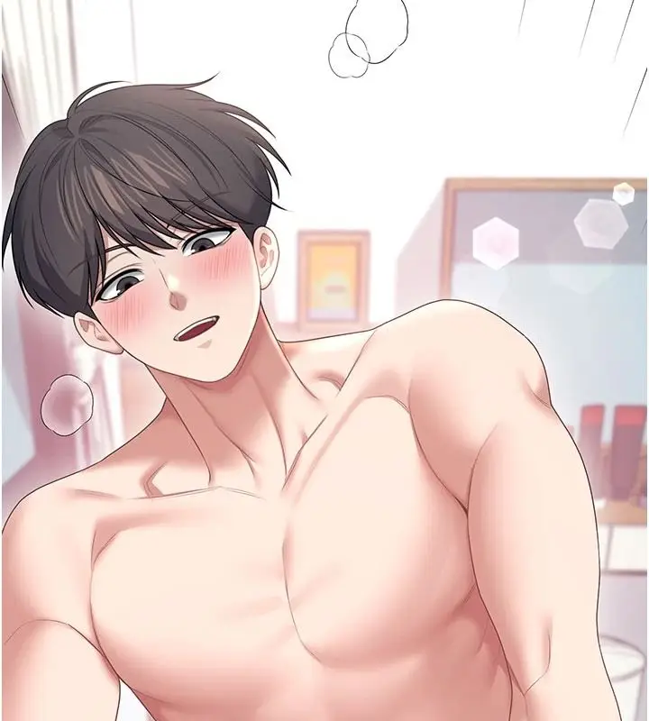 漫画《飞机杯女神连线中》第83话第93张图
