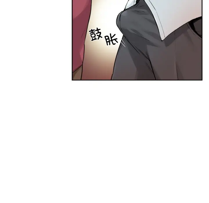 漫画《爸爸也疯狂》第1话第114张图
