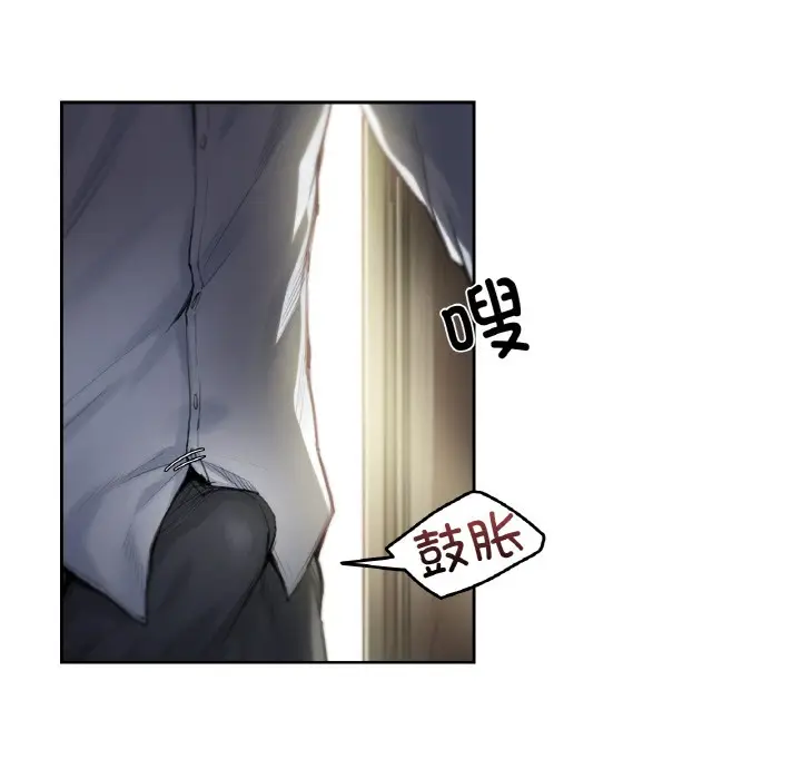 漫画《爸爸也疯狂》第1话第7张图