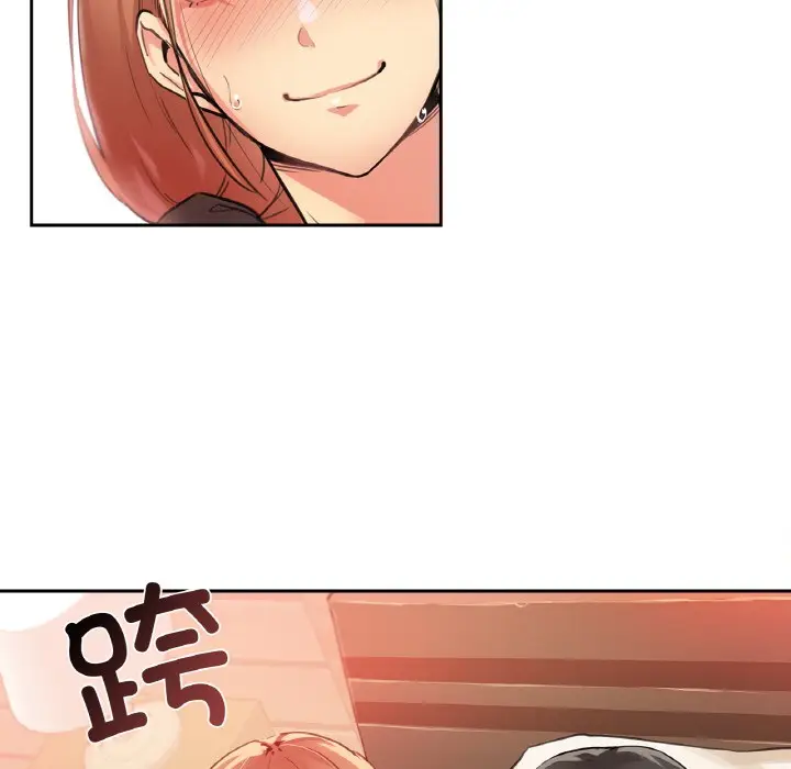 漫画《爸爸也疯狂》第2话第67张图